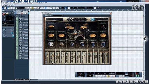 cubase.jpg