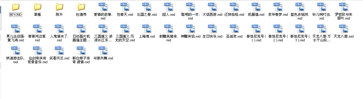 QQ截图20130206183802.png