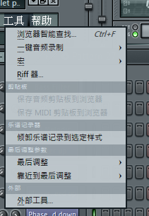 QQ截图20130502140253.png