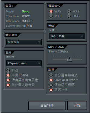 QQ截图20130502140611.png