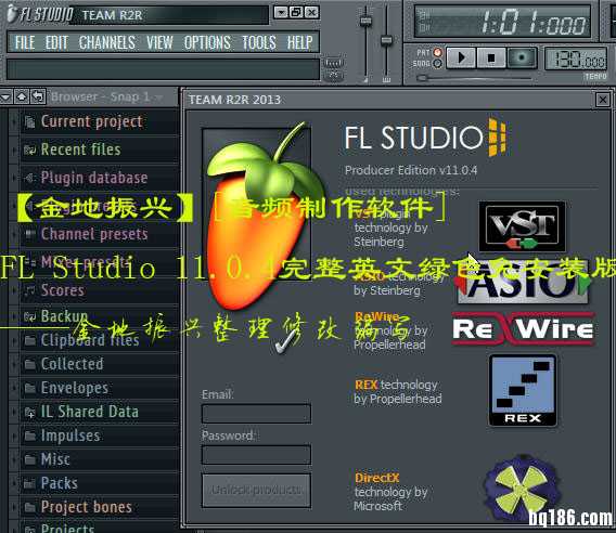 FL Studio 11.0.4 CN-FL1104ENLU.jpg