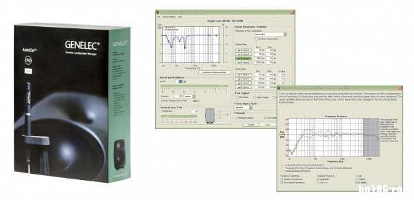 Genelec 1237A、1238A 智能三分频有源音箱国内上市