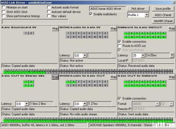 虚拟驱动 WDM ASIO Link Driver Pro v2.0 发布