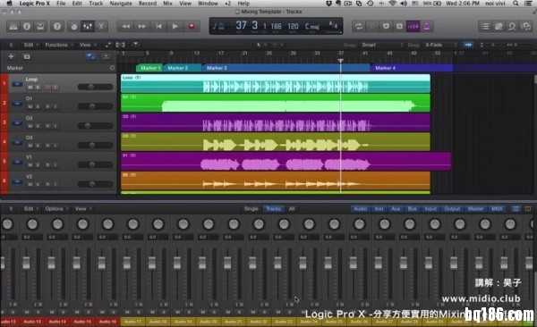 Logic Pro X：分享好用的 Mixing Template