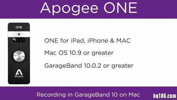 视频教程：用 Apogee ONE 在 GarageBand for Mac 和 iPad 上录音