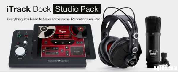 Focusrite 发布 iPad 录音套装 iTrack Dock Studio Pack