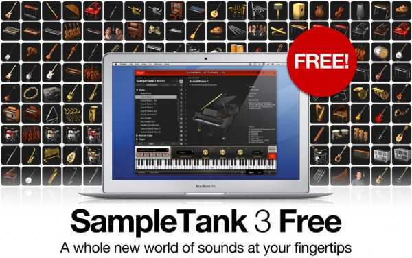 IK Multimedia 发布 SampleTank 3 Free