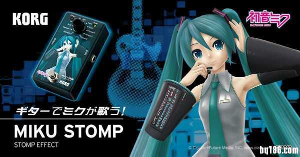 Korg 继续点错科技树：MIKU Stomp 初音未来吉他效果器踏板