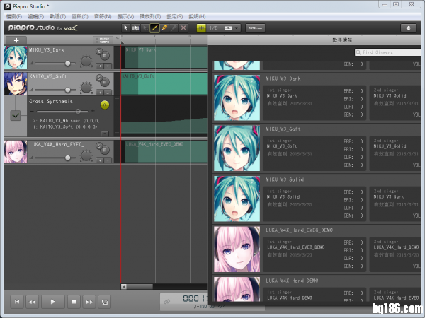 VOCALOID 4 巡音 LUKA V4X 放出免费试用版