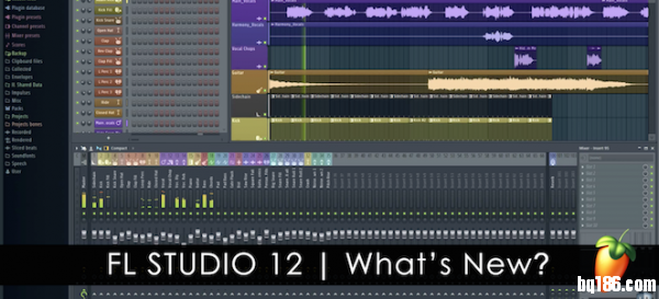 来自 FL Studio Guru 的 FL Studio 12 新功能视频