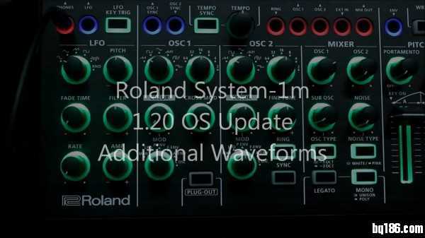 Roland System-1m v1.20 更新，增加了波形选项