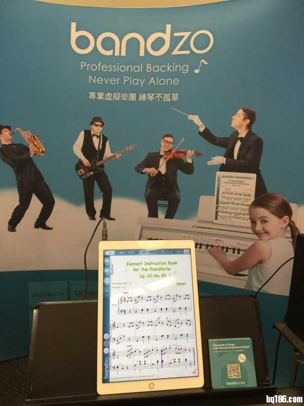 NAMM 2016 展会视频：伴奏王 for iPad 介绍和采访（中文）