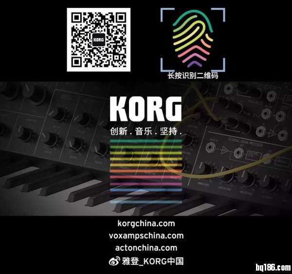 一个时代音乐印记的重生—KORG 正式发布 volca fm 小数字合...