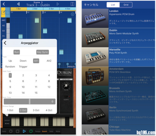 Korg Gadget for iOS 升级到 1.2，还推出了免费的 LE 版本可以体验