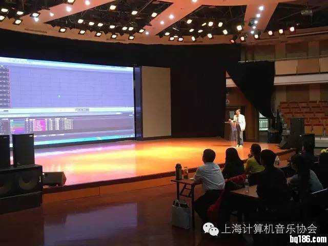 上海计算机音乐协会 Music Maker 系列讲座完满结束